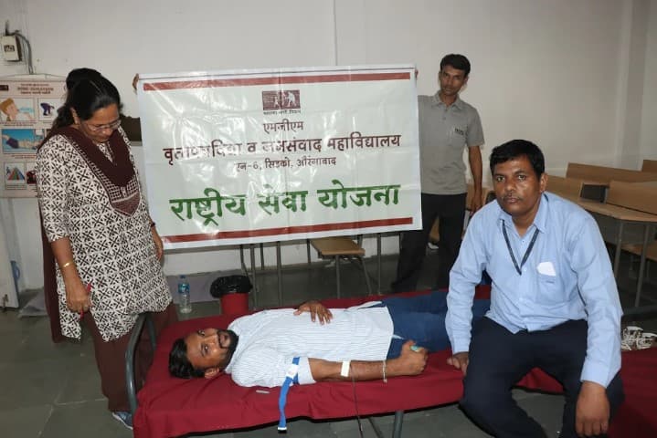 MGM College of Journalism & Mass Communication Aurangabad Festival & Activities photo 21